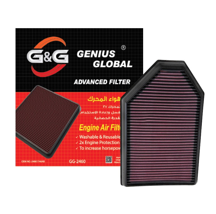 AIR FILTER DODGE CHARGER 2011-2023